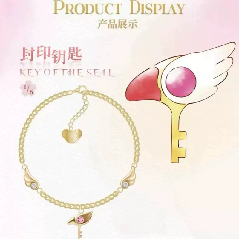 Genuine BOXFUN Cardcaptor Saku - Jewelry Y Watches review and price