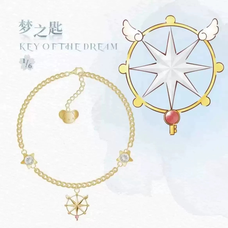 Genuine BOXFUN Cardcaptor Saku - Jewelry Y Watches review and price
