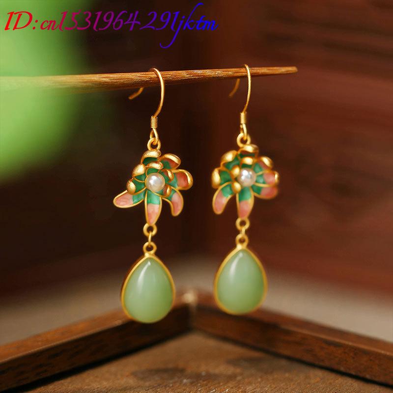 Green Natural Jade Water Drop  - Drop Earrings review and price