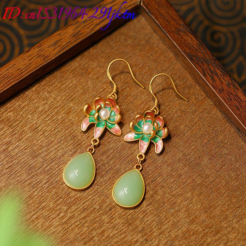 Green Natural Jade Water Drop  - Drop Earrings review and price