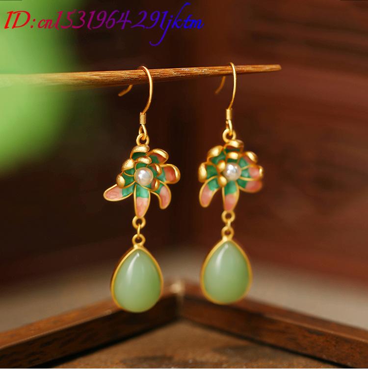 Green Natural Jade Water Drop  - Drop Earrings review and price