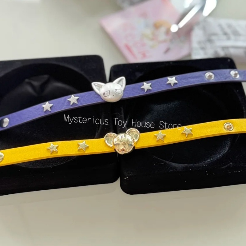 Genuine Boxfun Cardcaptor Saku - Jewelry Y Watches review and price