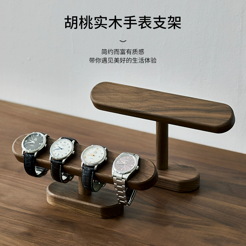 Black Walnut Wood Watch Holder - Watches Jewelry Holder review and price