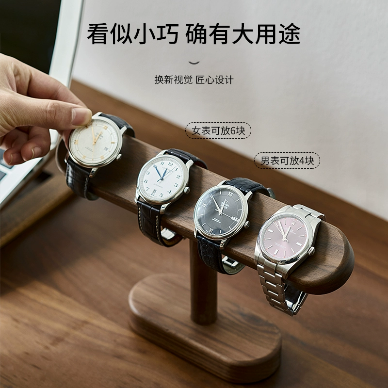 Black Walnut Wood Watch Holder - Watches Jewelry Holder review and price