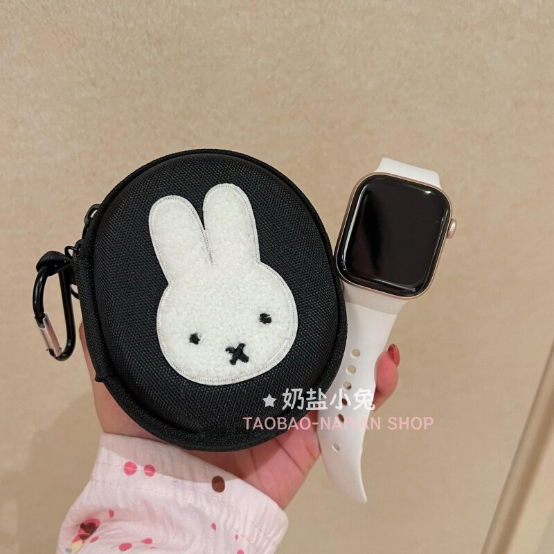Cute Miffy Watch Storage Case  - Jewelry Y Watches review and price