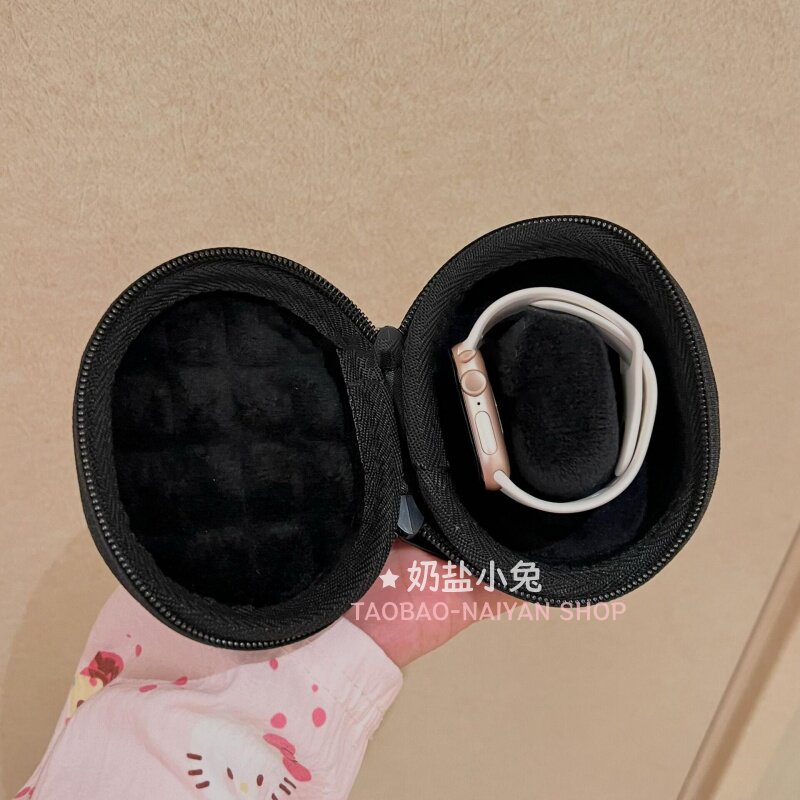 Cute Miffy Watch Storage Case  - Jewelry Y Watches review and price