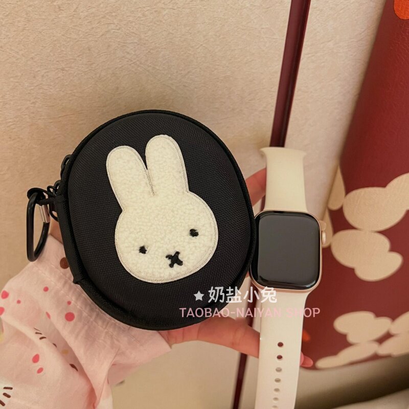 Cute Miffy Watch Storage Case  - Jewelry Y Watches review and price