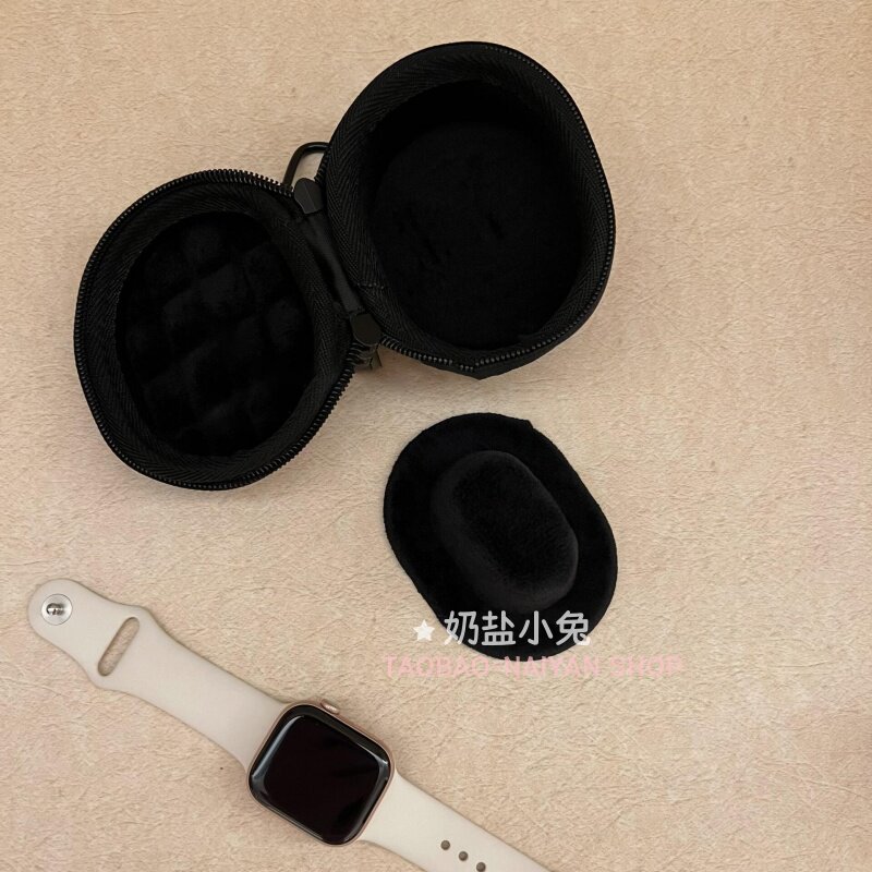Cute Miffy Watch Storage Case  - Jewelry Y Watches review and price